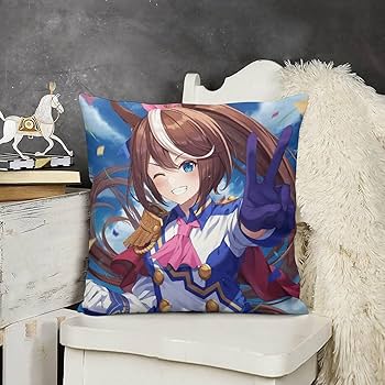 ウマ娘　座椅子　トウカイテイオー 匿名配送】ウマ娘 しまむら トウカイテイオー クッション 座椅子